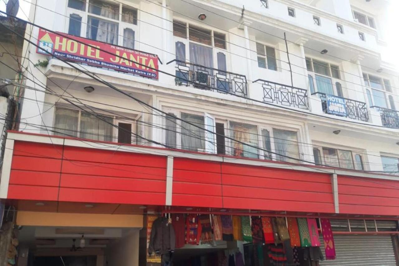 Oyo 81211 Hotel Janta Katra (Jammu and Kashmir) Exterior foto